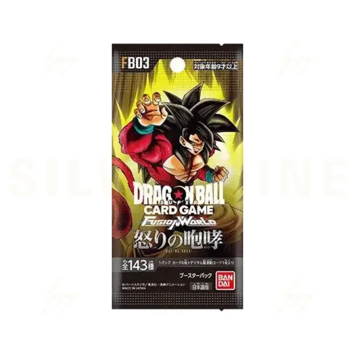 Booster dragon ball super card game fusion world FB03 raging roar - goretrogaming