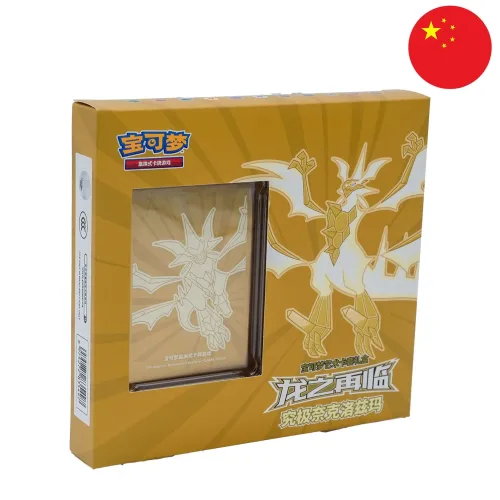 pokemon dragon return card sleeve gift box - necrozma - goretroGaming