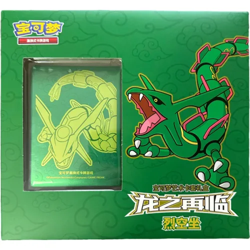 pokemon dragon return card sleeve gift box - rayquaza - goretroGaming